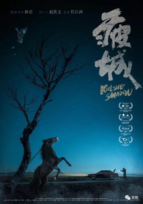 做个假白求恩-库克曼大学文凭毕业证